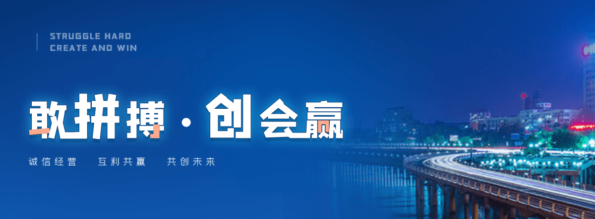 淮安膜结构停车棚哪家好